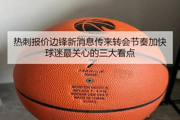 img_1782281791200_50_1_668.jpg